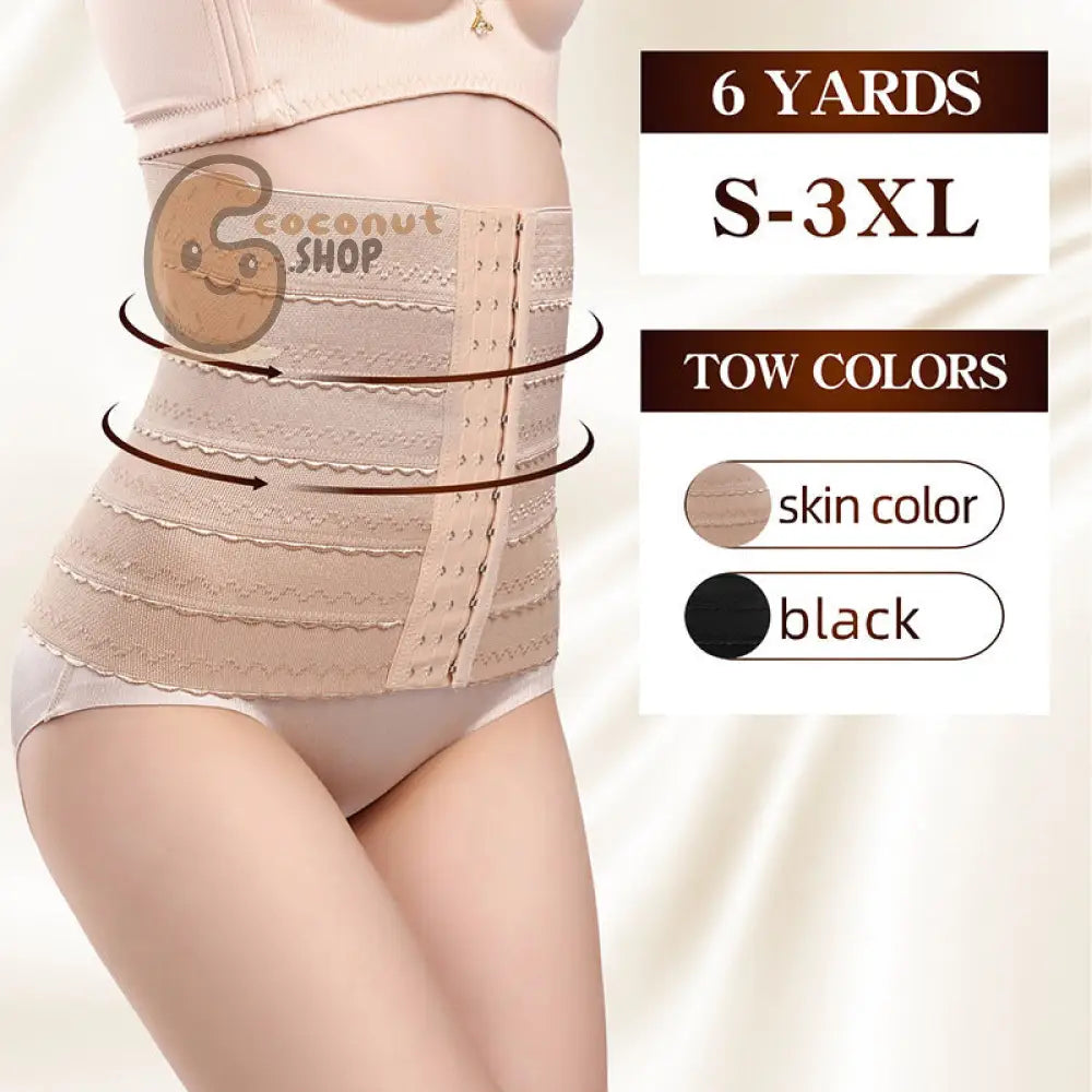 Women’s Belly Belt Waist Corset Shaping Underwear